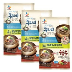 cj동치미물냉면