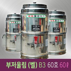 472254cf421c88daa06472e9490cc109d9c2c8d645a22f9b5c07ab9aa946.jpg
