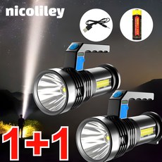 nicoliley 초강력 LED 후레쉬 충전식 서치라이트 미니 고휘도 손전등 후레쉬 1+1, 블랙*1+1, USB, 2개