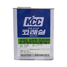 kcc만능프라이머