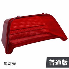 565e293db8a01ed603cce4de1e9581cb623bfad6e6cd929c52b854c0f076.jpg