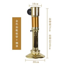 업소용 주방 후드 덮개 천장형 연기흡입 식당용 음식점 팬, 골드+30CM 후드