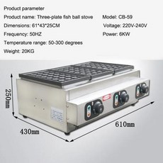 타코야키 기계 전기 메이커 논스틱 베이킹 팬 문어 작은 공 메추라기 계란 220V, 01 CB-59_01 220V_02 EU, 1개