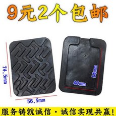 b0534c3795ca94826acc99669df7ceca13f086939433b4c770d985de1d46.jpeg