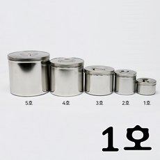 스폰지캔 1호 TC-01 농반 소독캔 트레이 알콜 솜통, 1개