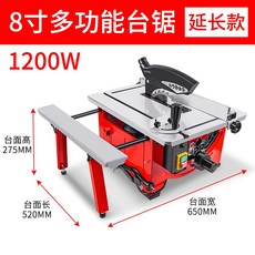 95977ba03af7c5ab549ff71c25f024e1eff0e3944b782cda8bb97e1a2784.jpg