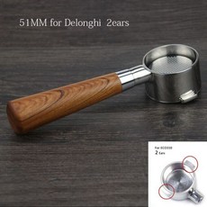 브레빌바텀리스