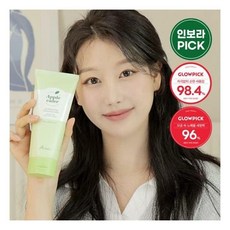 아리얼애플사이다