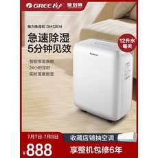 3387ab5ae6de7049009285d3a95ae86d9aa89672eac7f8e8066ab87af762.jpeg
