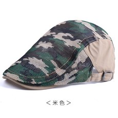 할아버지여름베레모
