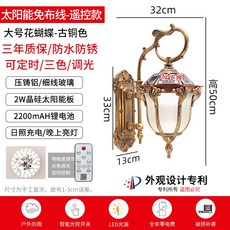 led방수블록매립등