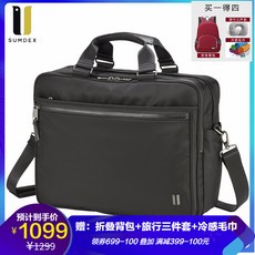 미국 sumdex 썬텍스 15.6인치 pc 백 남녀 패션 크로스백 대용량 비즈니스 백 non-796 우아하고 블랙