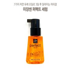 9b13a157a88f0ae96e15ff67797b0ab72c542c00df4f8b140edee37eaca3.jpg