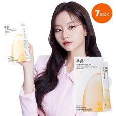 푸응다이어트 TOP01