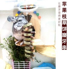 0969ab350266067bf9604853e8f9e225747615e0396595a42c299c8e7a82.jpg