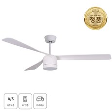 루씨에어실링팬142