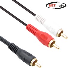 넷메이트 NMA-R2500N RCA to 2RCA 케이블 2.8파이 5m, 선택없음, 1개