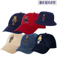 폴로 랄프로렌 폴로베어 모자