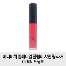 비디비치틴트