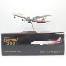 싱가포르스위소텔