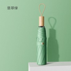 완전 자동 우산 여성 접는 비와 태양 이중 목적 태양 우산 자외선 차단제 자외선 역 우산 수축 남성