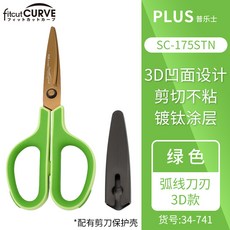 c88bb5f860cd5c602fe154511f21f620fcccd93c006f6c02cf0bed0df035.jpg
