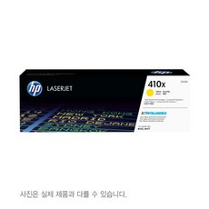 무한흑백레이저복합기