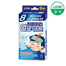 c651d49105ebfacf7b0bdee81c3fe796d42be5299f240c6ad36223f59be3.jpg