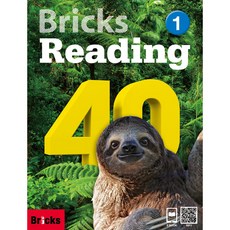 Bricks Reading 40-1 (SB+WB+E.CODE)