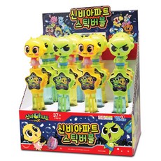 토이저러스쿠폰