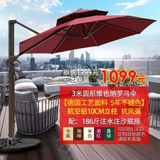 b94e5f865819ced7c5e9ee4c11e1cb44bcd39886c8b70f1f9faa8b1fb82f.jpg