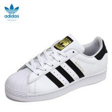 아디다스슈퍼스타주니어