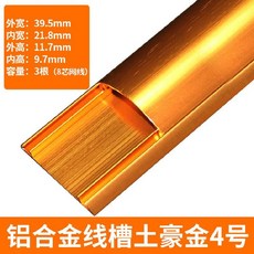 공테이프투명케이스