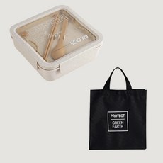 고무패킹 직장인 도시락통 다이어트 죽통 샐러드통 밀폐 친환경 식판 일본 보온 가방 2단 런치박스, 1100ml 일본식 간단한 도시락 + 천 가방