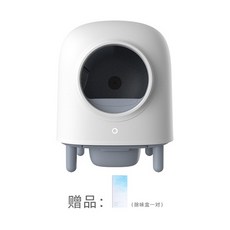 링펫uv살균기능고양이자동화장실