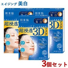 크라시에 하다비세이 슈퍼 침투 3D 마스크 에이징케어(화이트닝) 4개입 3개 세트, 기본