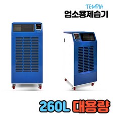 tdh-150l