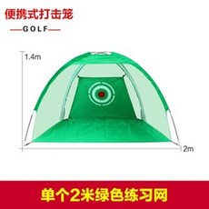a11bd4c763f3e067e9c1adda14871cb3645b17824fe42190b2ea7367cf81.jpg