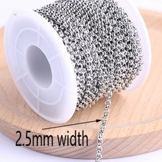 굵은체인목걸이만들기