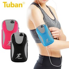 조깅용휴대폰케이스