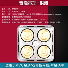 니봇무선침구청소기