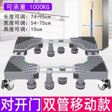 통돌이세탁기pvc방수커버