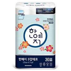 한예지 천연펄프 화장지 클린앤소프트 3겹 30M 30롤 1팩