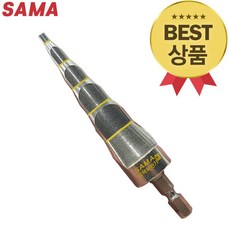 b77594d2f47aa19002ed3b868511967150ce6e1e116ad311d0171d72ce54.jpg