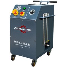 드라이아이스세척기가격