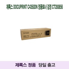 4a8d9f82f8825c836788eef259e0fe563660f174a15e581c7efb131dd88a.jpg