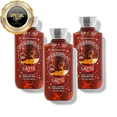 배쓰앤바디웍스 진저브레드 라떼 샤워 겔 바디 워시 295ml, 수량: 3　　　　　(상품코드353p)