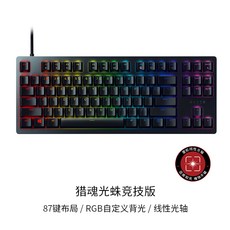 45f989df5e630348ff437fe4fc2f2a7610f351a8b5d980f69f860c68b88e.jpg