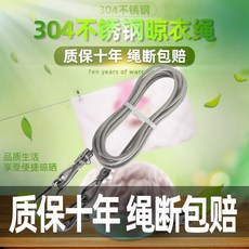 27297fc0b4452599ea0beff6db8d3d03d2cd8326fef07761a5e444a7b8da.jpg
