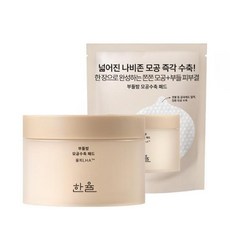 한율 부들밤 모공수축 패드 50매(+20매 ), 1세트